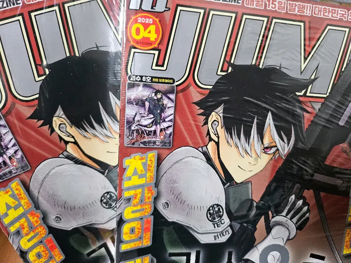 thumbnail-2